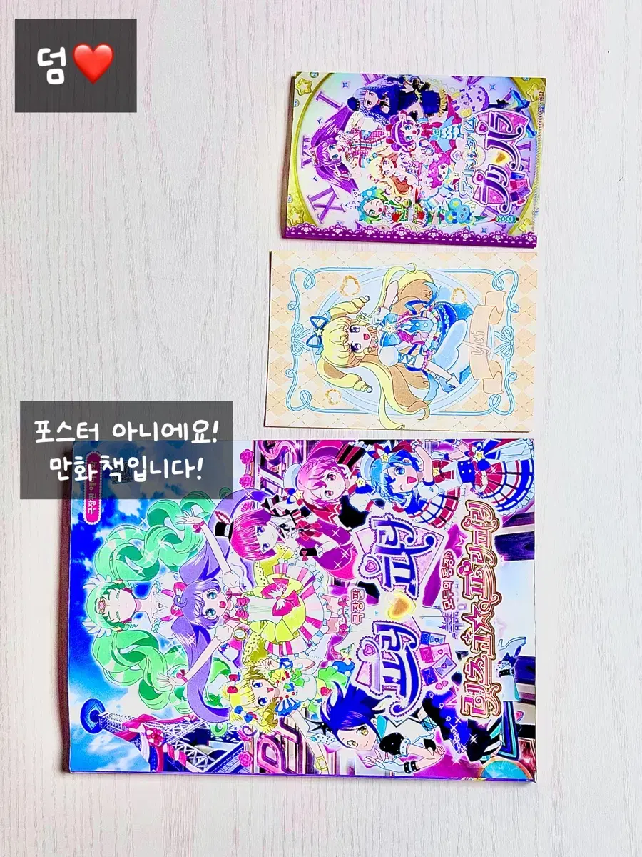 thumbnail-4